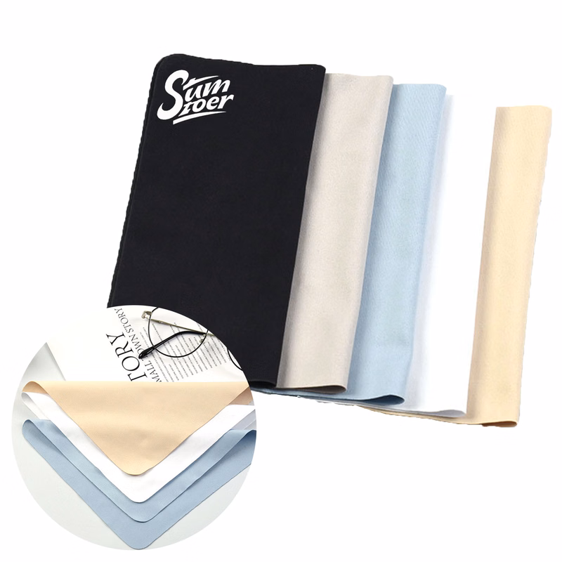 Ultra-fine Microfiber Eyeglass Cloth