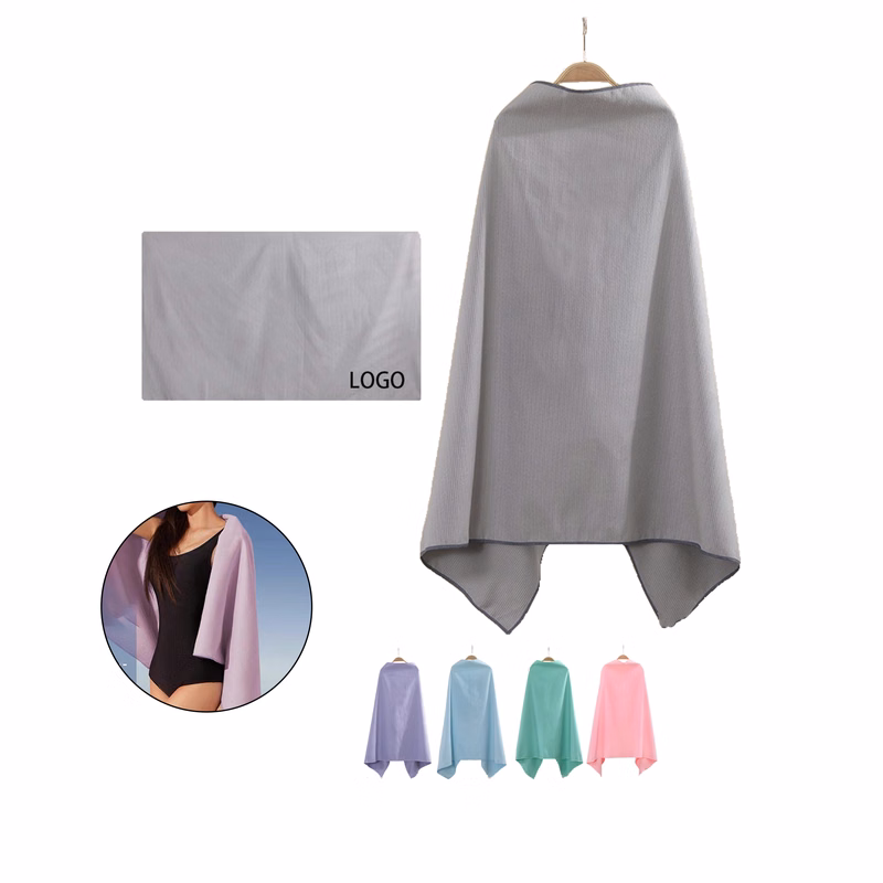51.2" x 31.5" Microfiber Travel Sports Towel-Quick Dry Towel