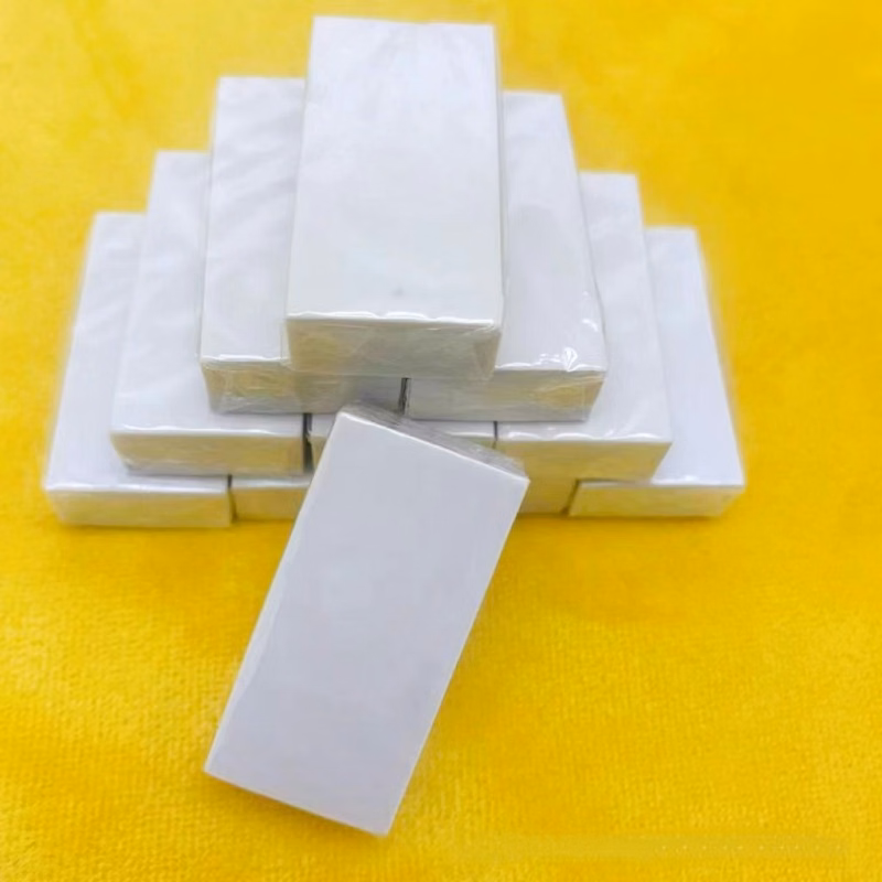 Eraser
