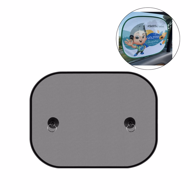 Mesh Car Sun Shade for Side Window