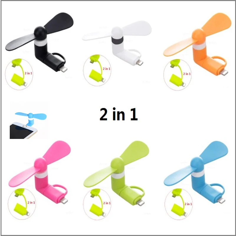 USB powered fan 1