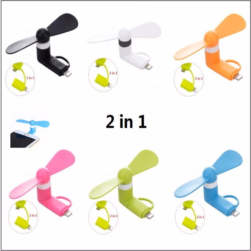 USB powered fan