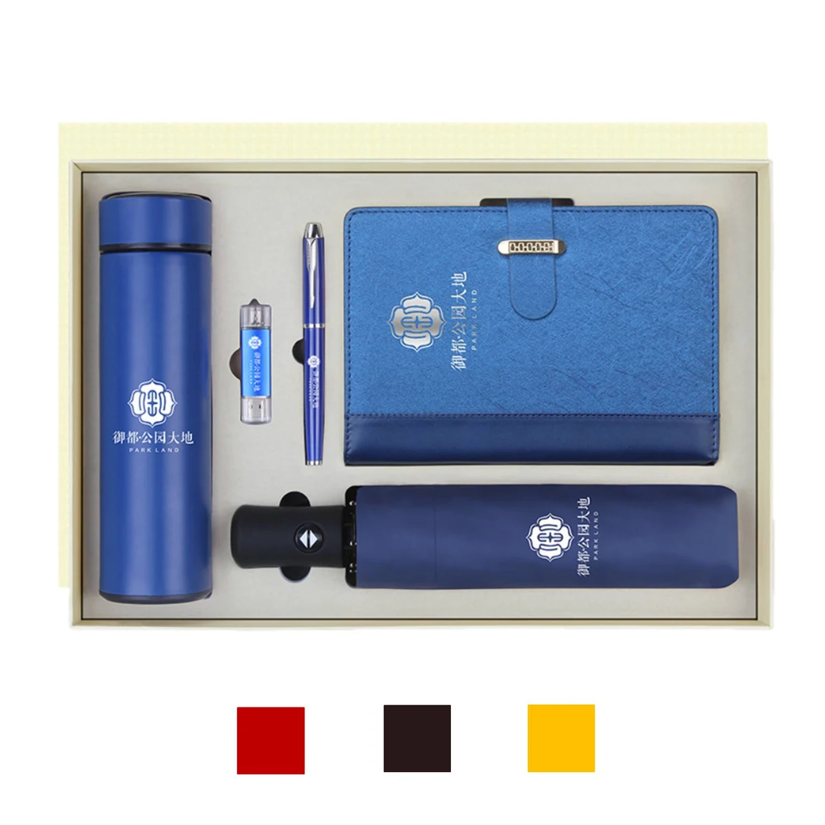 Business Notebook Gift Pack With Thermos Cup And Umbrella 1