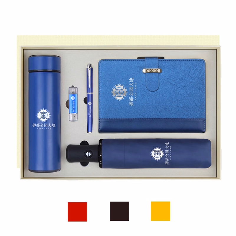 Business Notebook Gift Pack With Thermos Cup And Umbrella