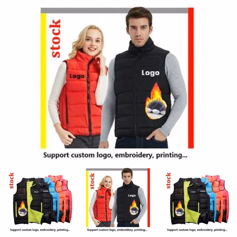 
Winter Runner Vest