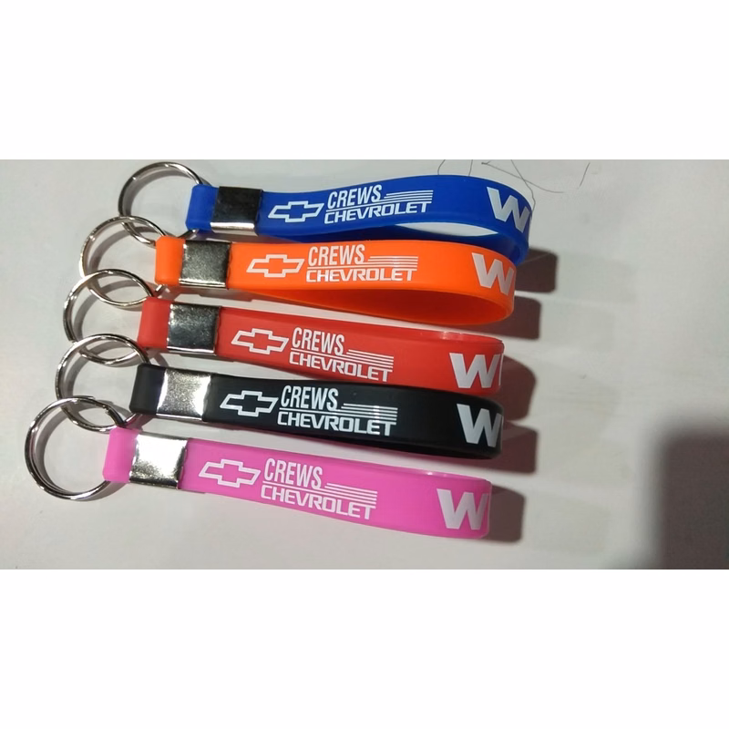 Silicone Wristband Key Chains
