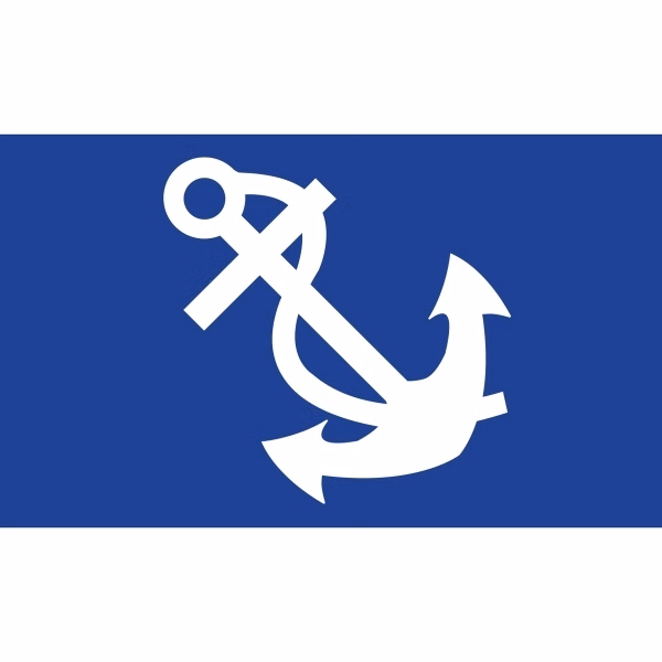 Officers Flag - Port Captain