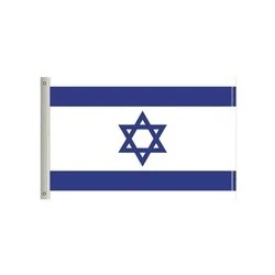 National Flag, Israel, Double-Sided - 60"W x 36"H 1