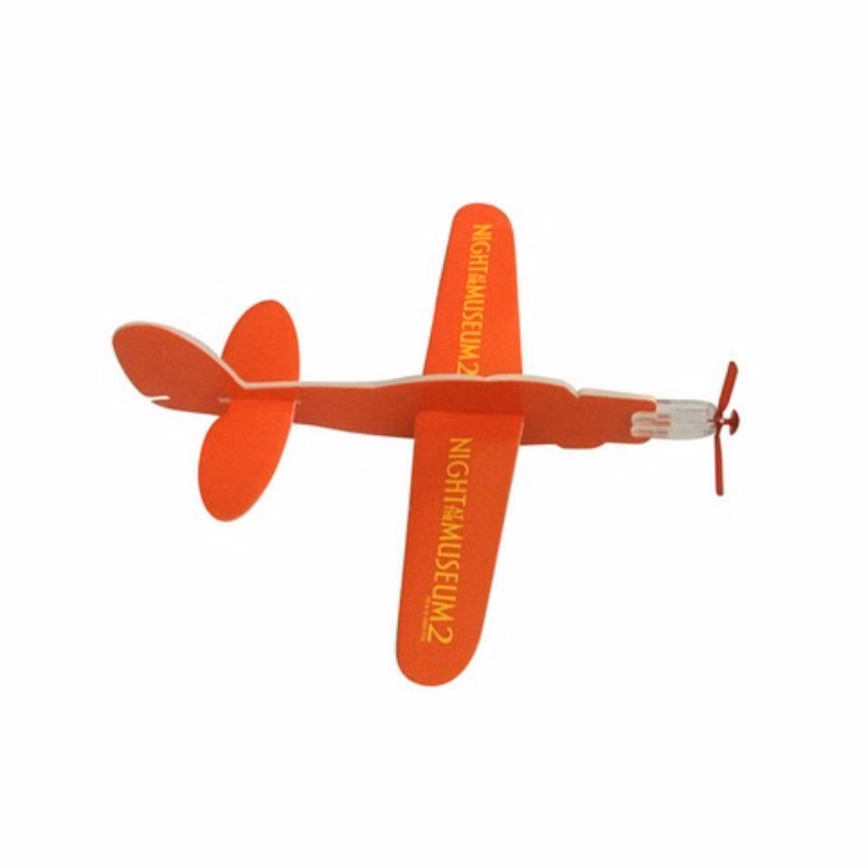 Penny Paper Airplane Jigsaw Puzzle