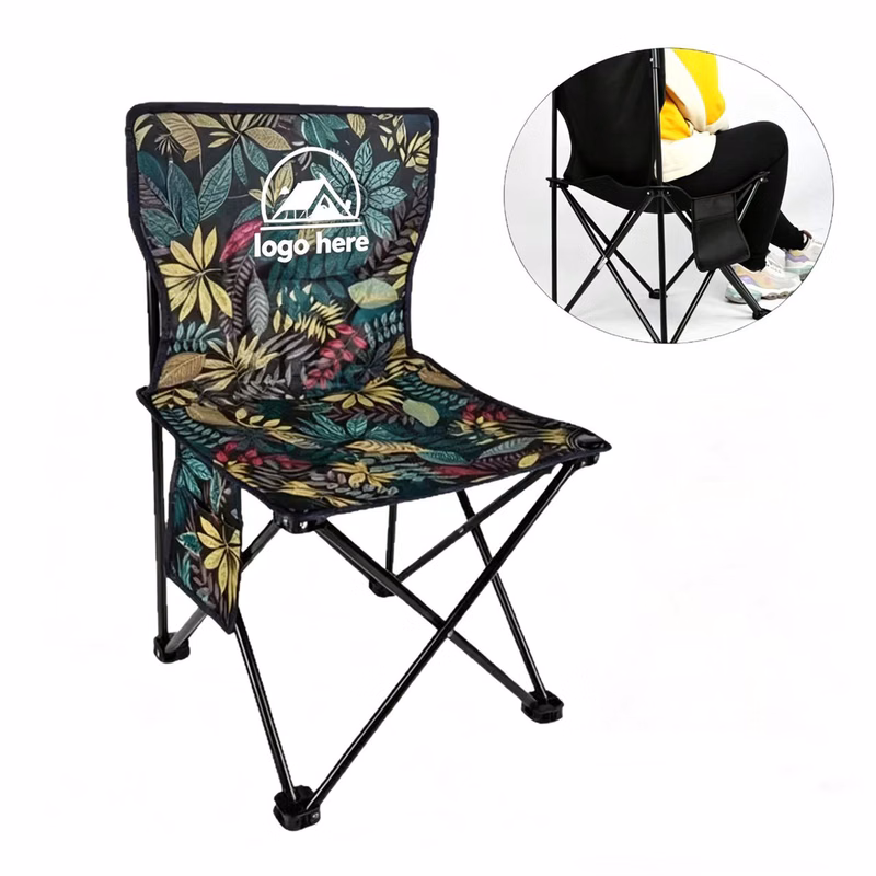 Camping Stool with Backrest
