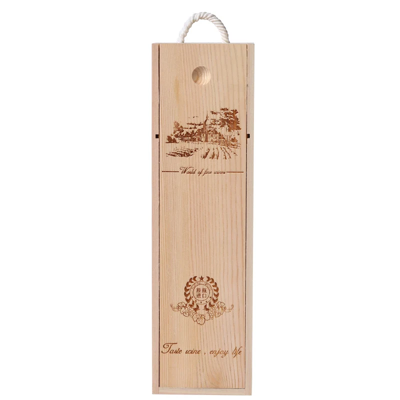 Wooden Wine Bottle Box 1