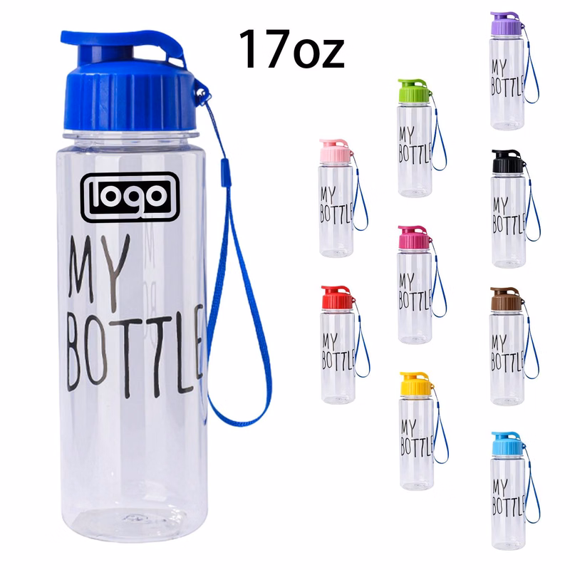 17oz Portable Sports Water Bottle with Lanyard