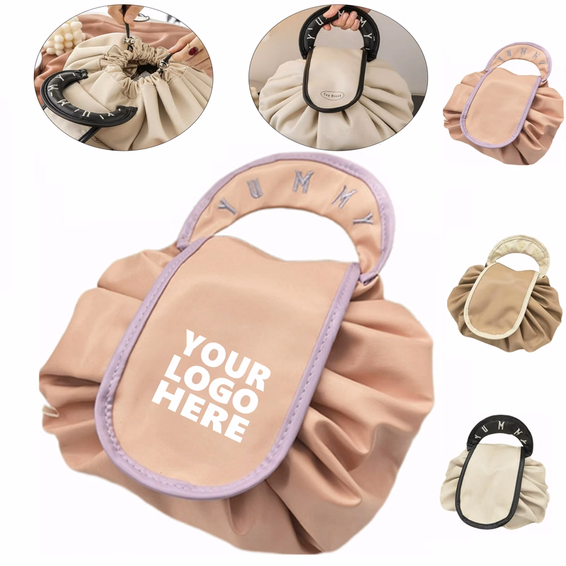 Lazy Drawstring PU Cosmetic Bag