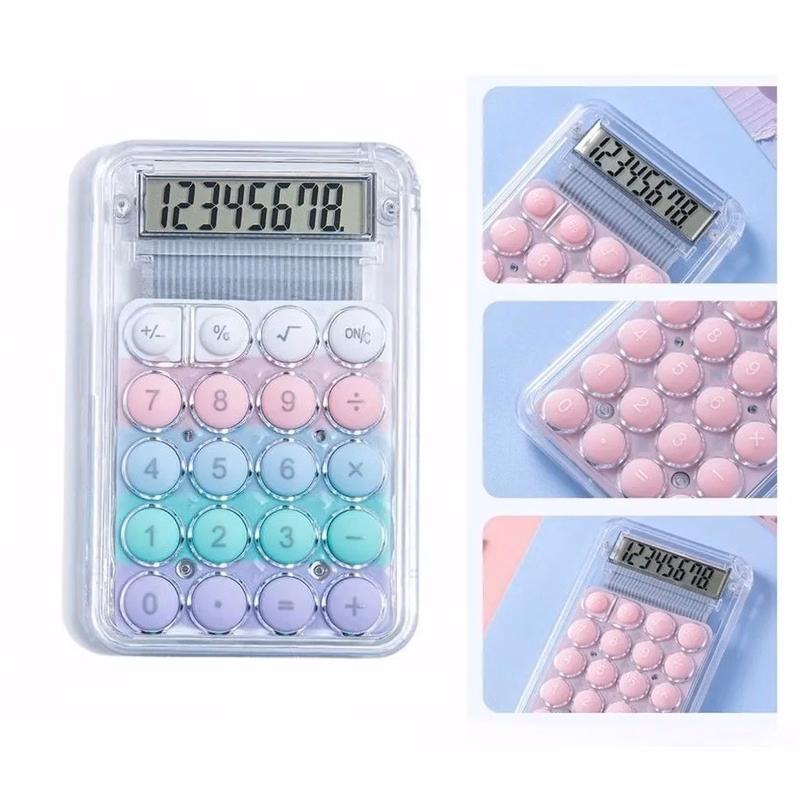 Cute Cartoon Transparent Calculator
