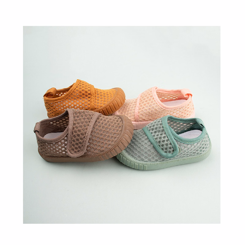 Children's Perforated Sandals
