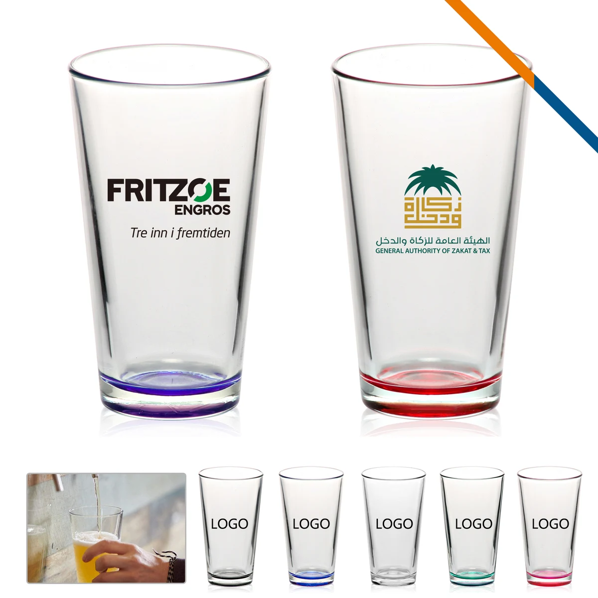 Hona Mixing Glasses - 20 OZ. 1