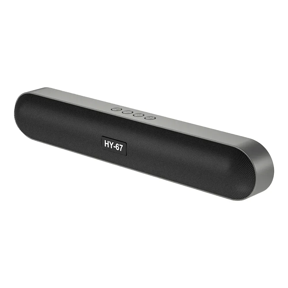 Custom Sound Bar 1