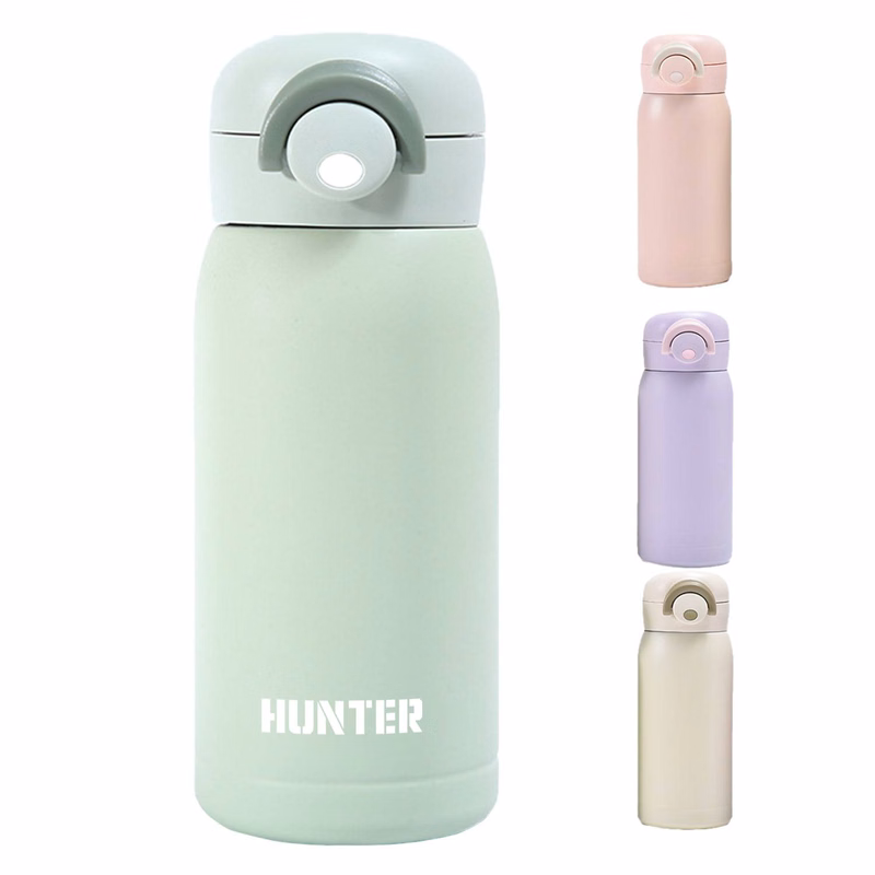 12.3oz Mini and compact bouncing mug insulated cup