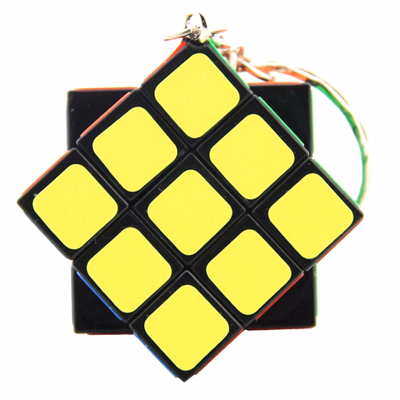 Fun Mini Speed Cube Keychain