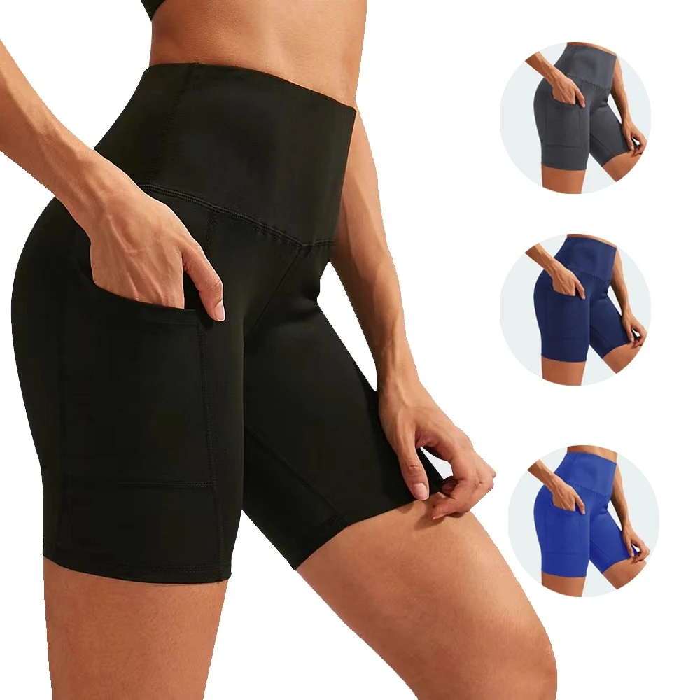 High-Waist Yoga Sports Shorts 1
