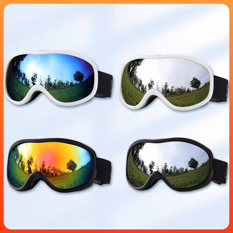 Spherical double-layer anti fog ski glasses