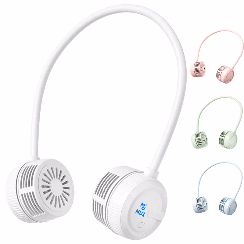 Portable 360° Adjustable Neck Fan