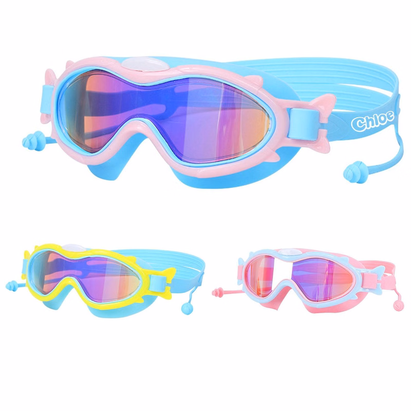 Kids Anti-Fog Wide View Swim Goggles