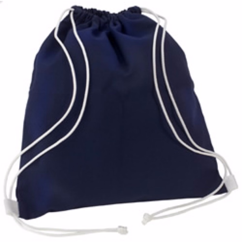 USA Made 200 Denier Nylon Double Pull Drawcord Bag