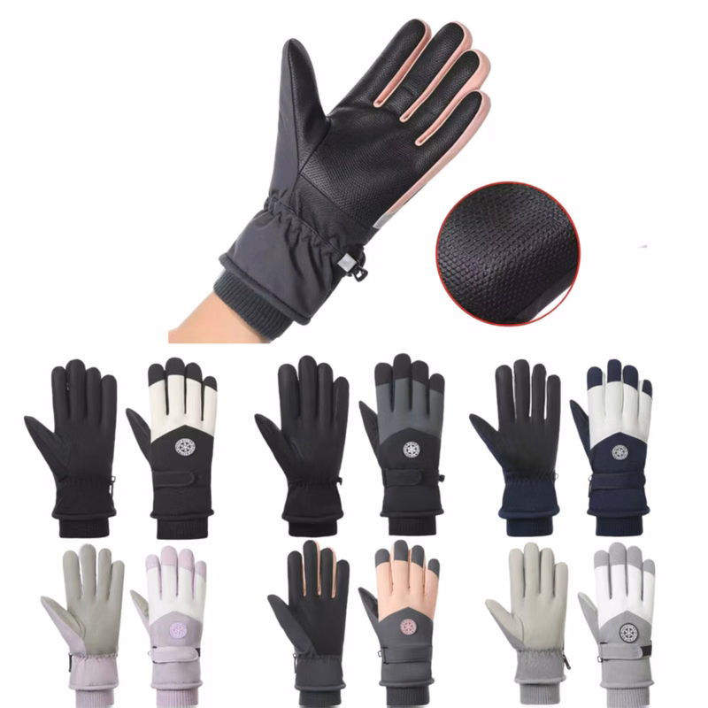 Outdoor Cold Resistant Insulated Winter Gloves