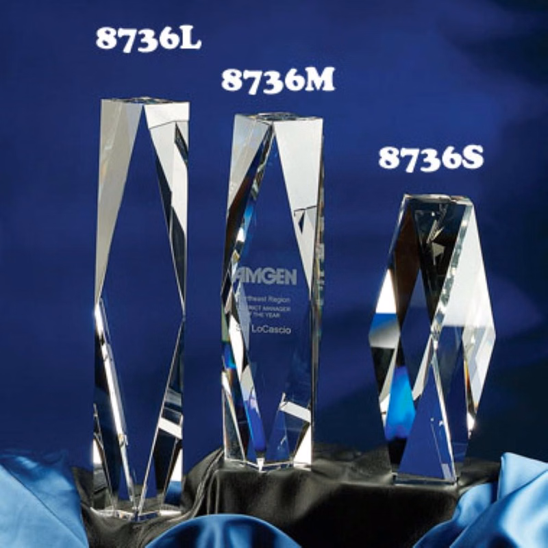 Prestige Optic Crystal Award - Small