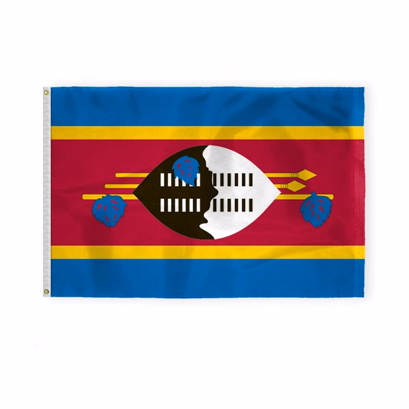 World Flag - Swaziland