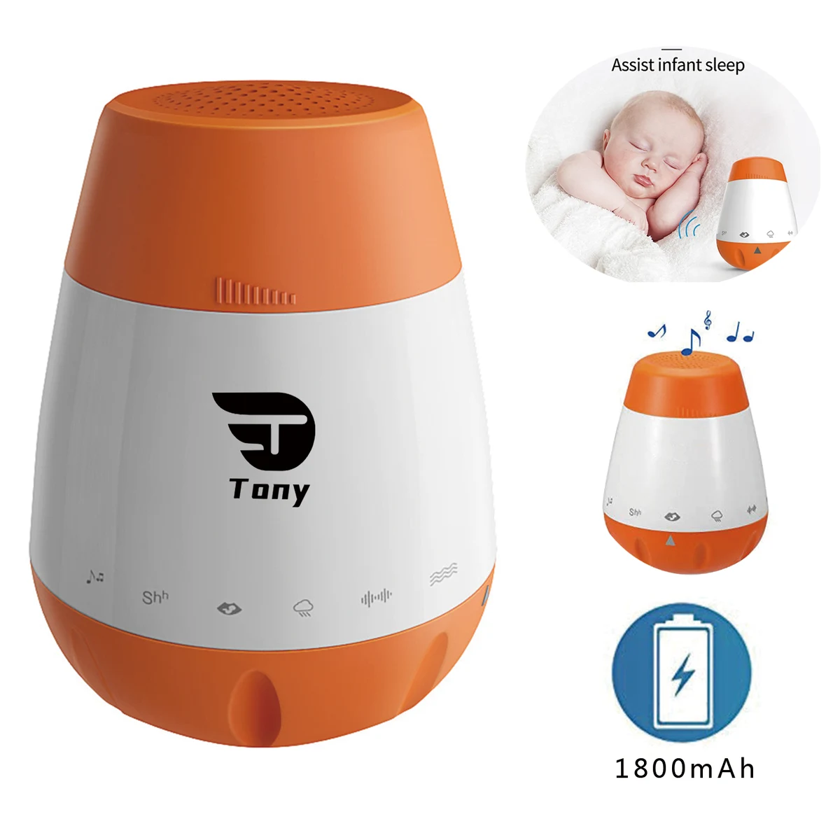 Baby Fast Sleep Machine 1