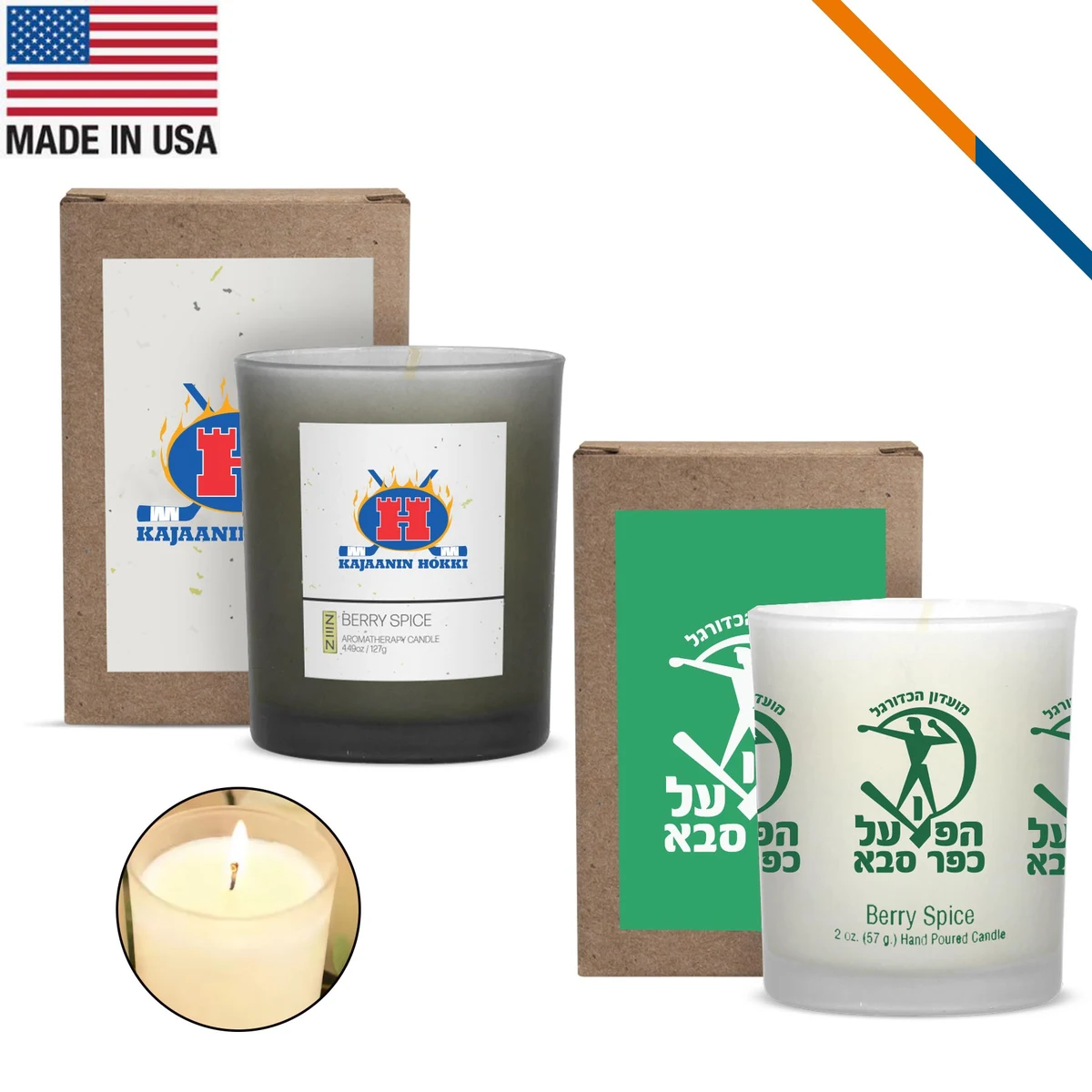 Scentsi Frosted Candle 1
