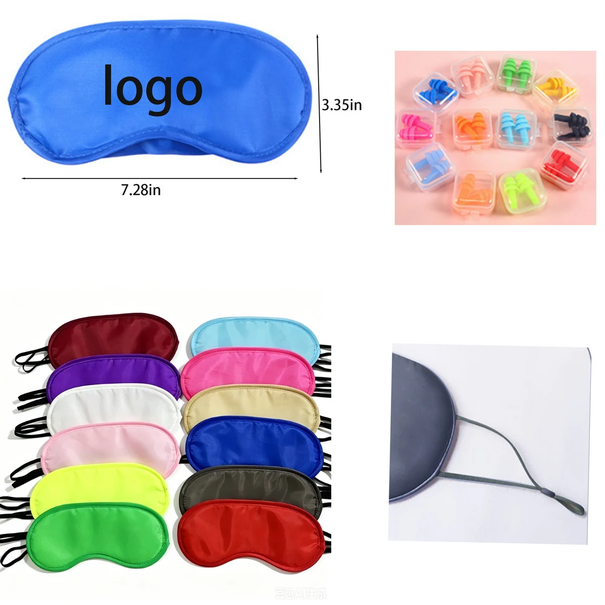 Air Travel Sleep Eye Mask With Earplugs 1