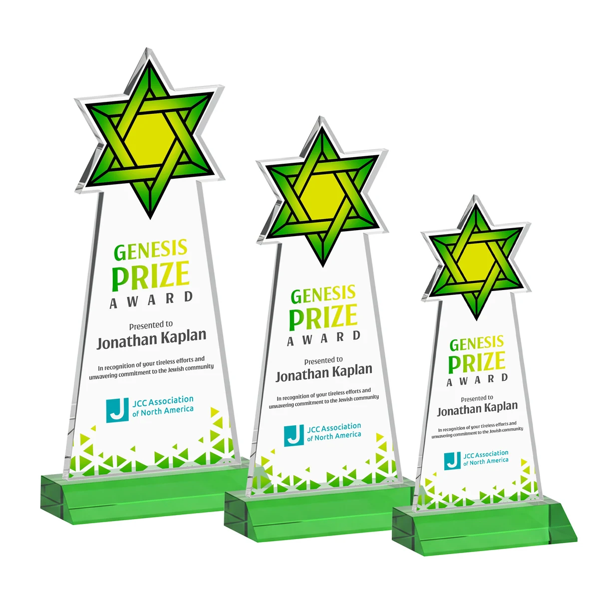 Star of David VividPrint™ Award - Green 1