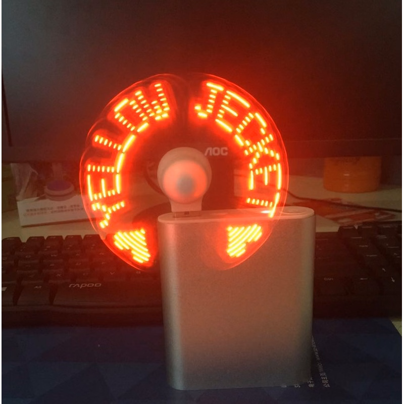 Cell Phone Portable LED Light-Up Fan