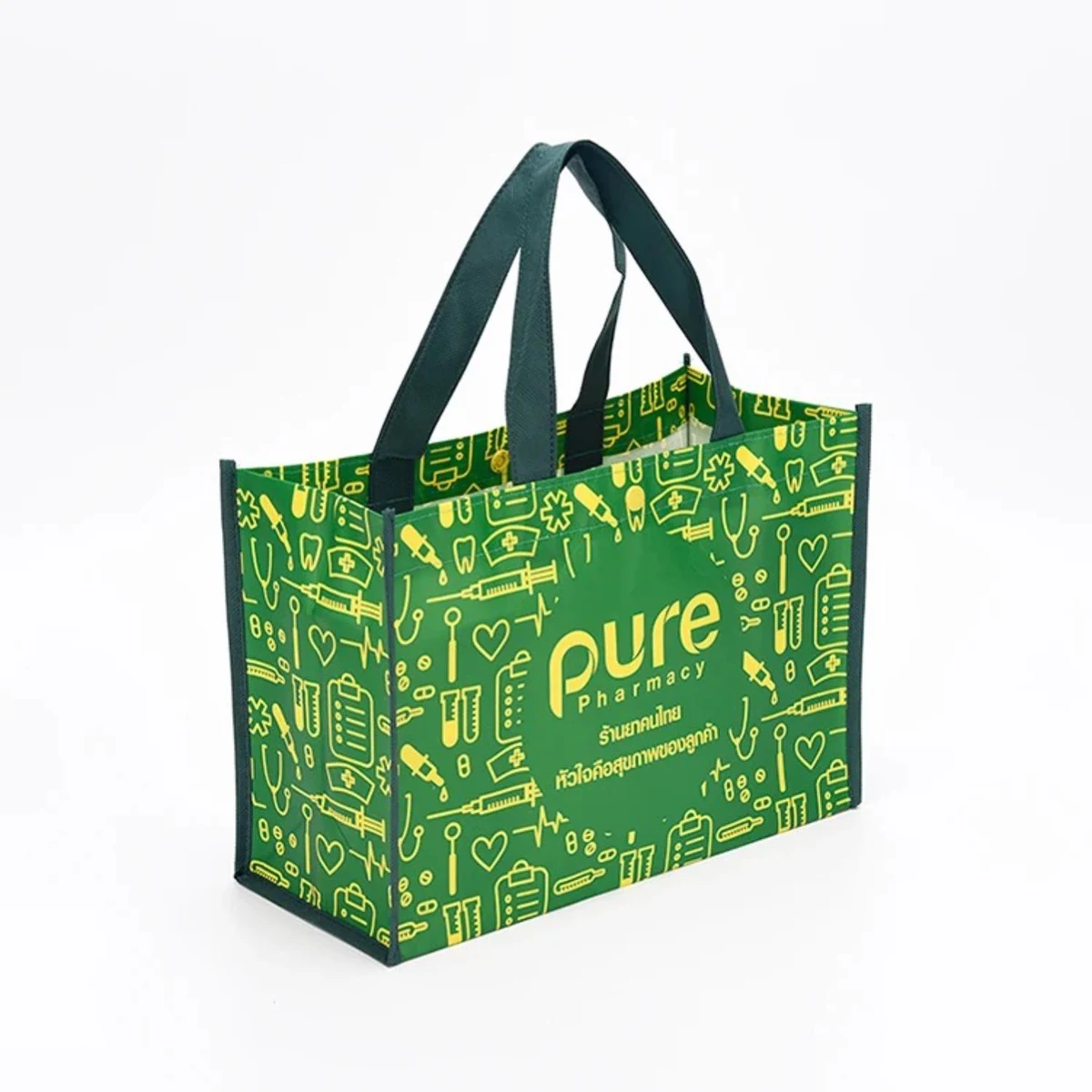 Sublimated PET Non-Woven Tote Bag w/ Gusset - 4 Sided (14" x 12" x 6") 1