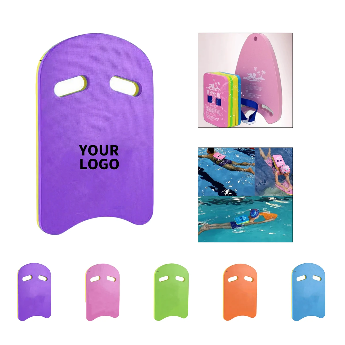 EVA U Shaped Swim Training Kickboard With Hand Grips 1