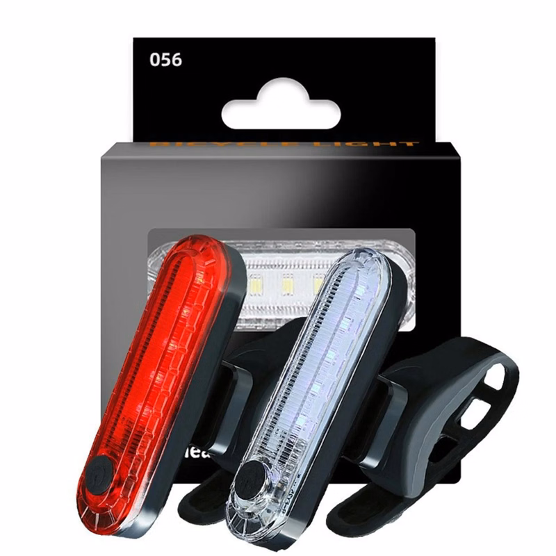 Rechargeable Bike Taillight