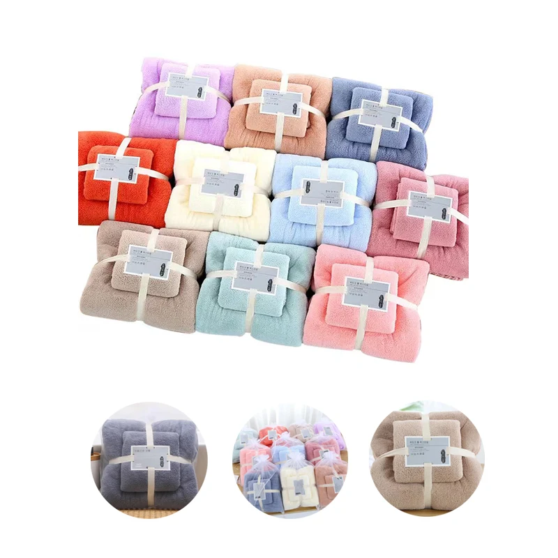 Coral Fleece Bath Towel Set 1