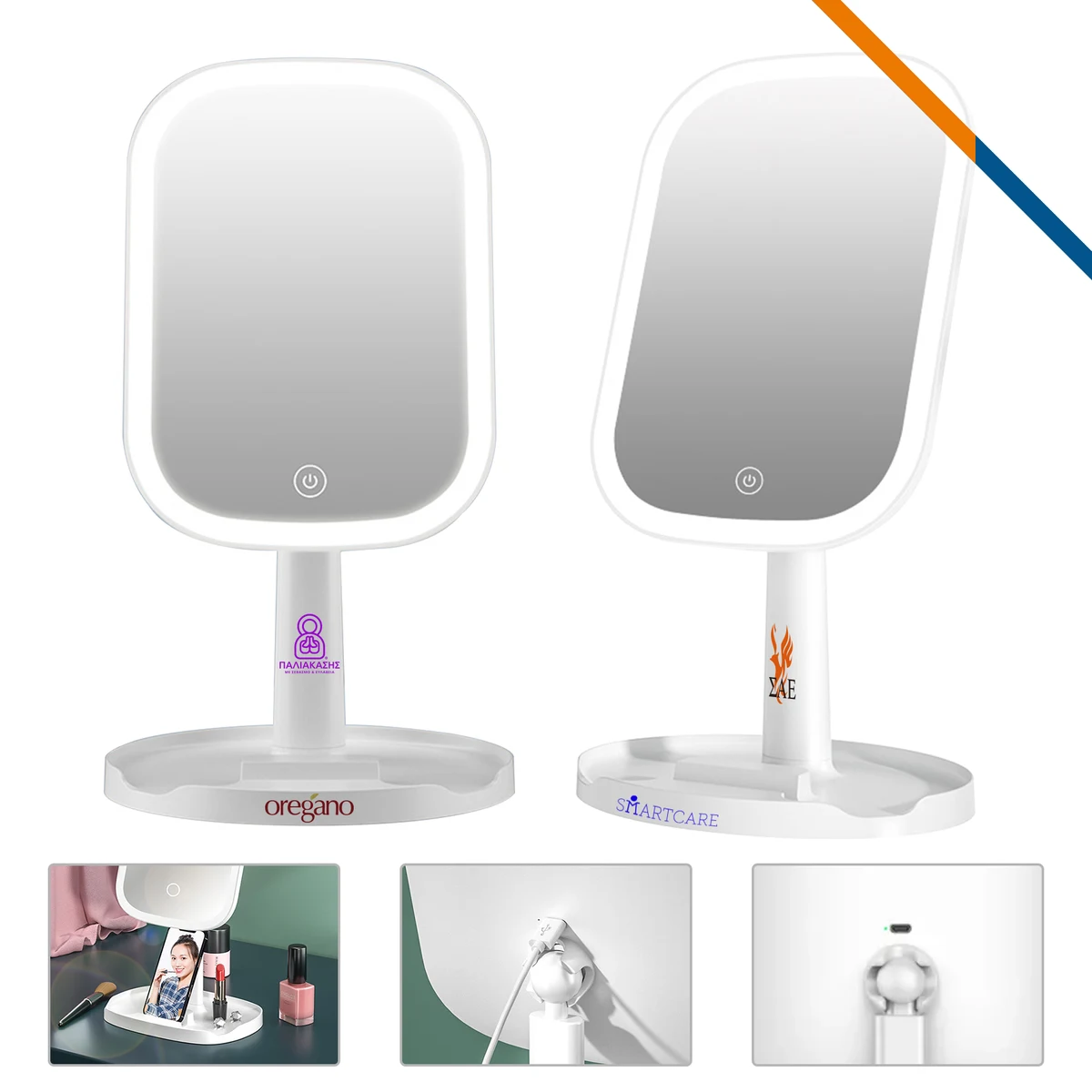 Lico LED Make-up Mirror 1