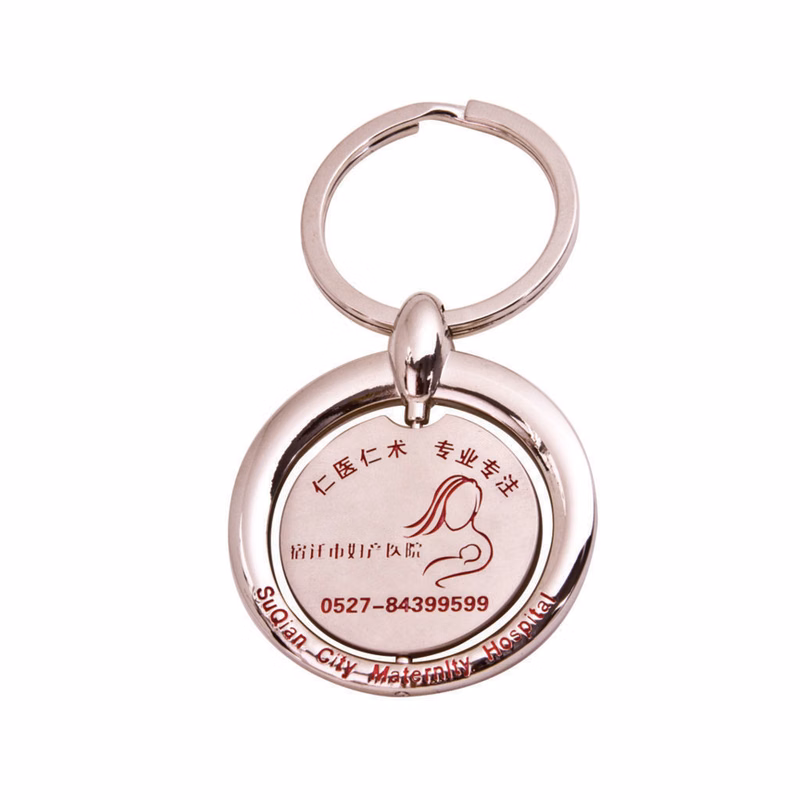 Zinc Keychain- Circle w/ Swivel Center