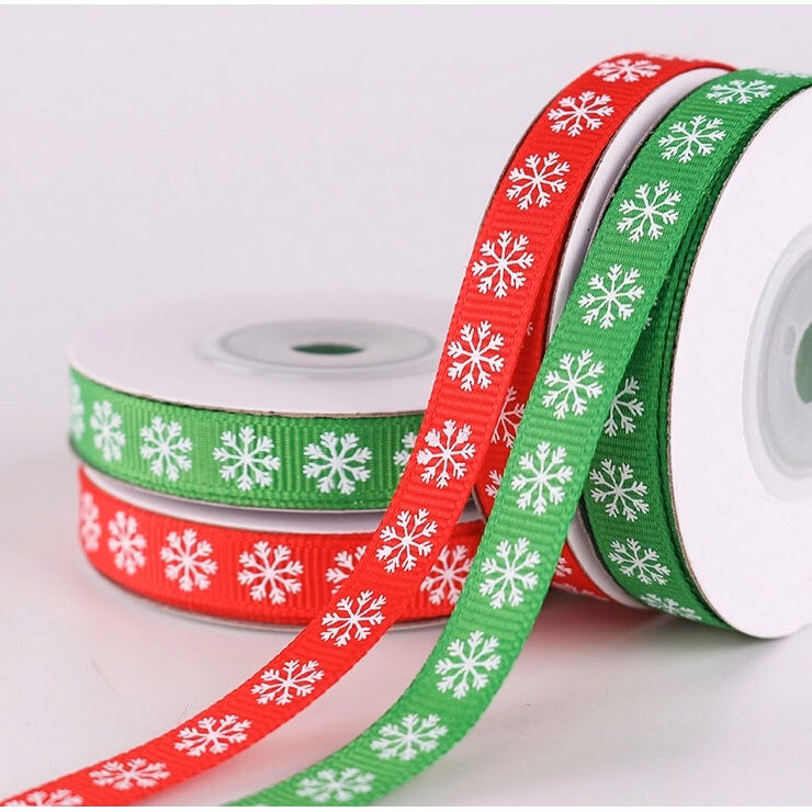 Custom Printed Ribbon Rolls
