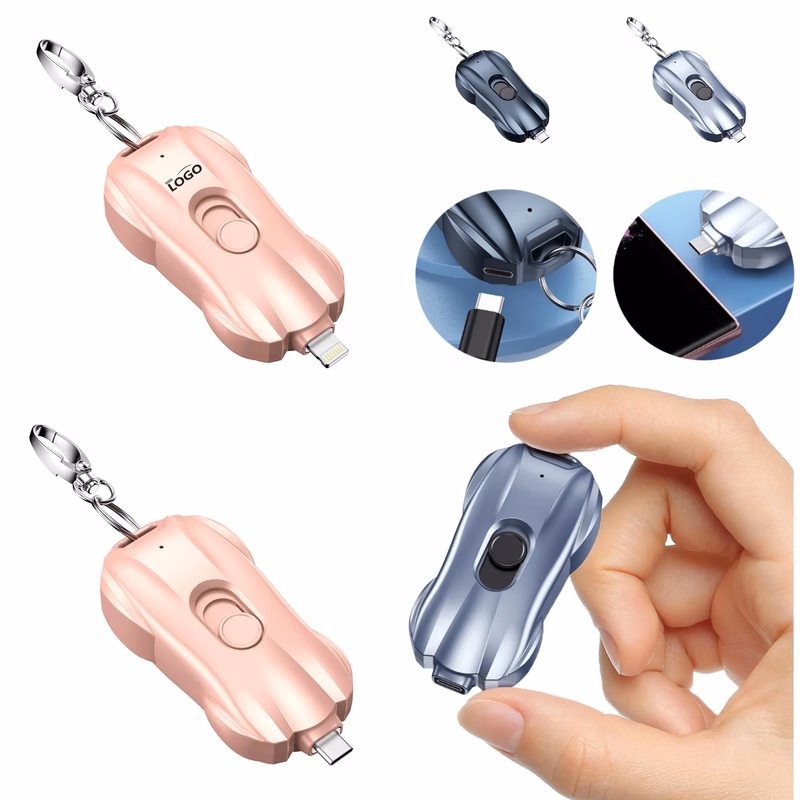 1500mA Portable Mini Keychain Emergency Charging Bank
