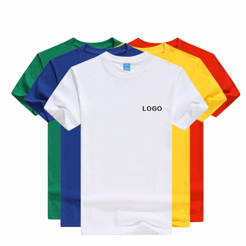 Adult Polyester T-shirt