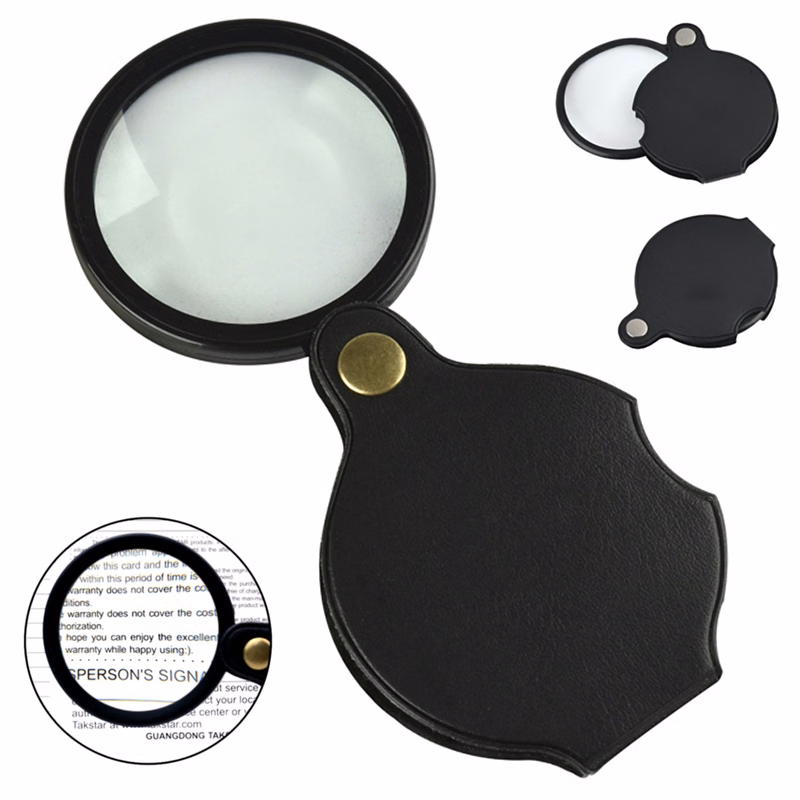 Compact Pocket PU Leather Magnifying Glass