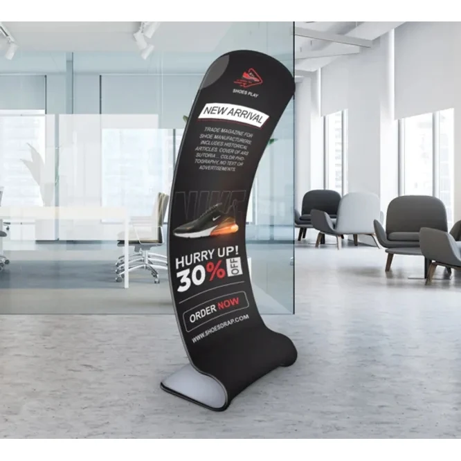 Fabric Display Stand Snake C Double Sided Package 1