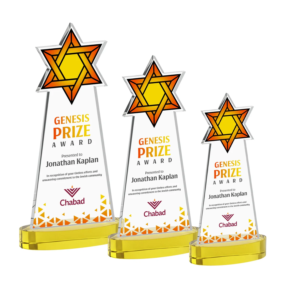 Star of David VividPrint™ Award on Alberton Base - Gold 1