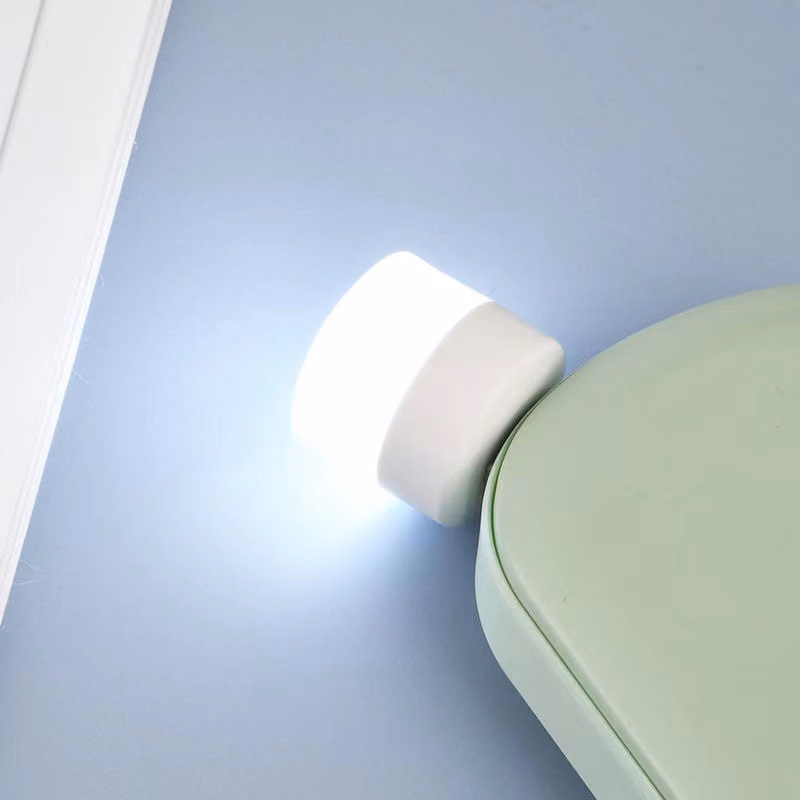 USB Portable Night Light
