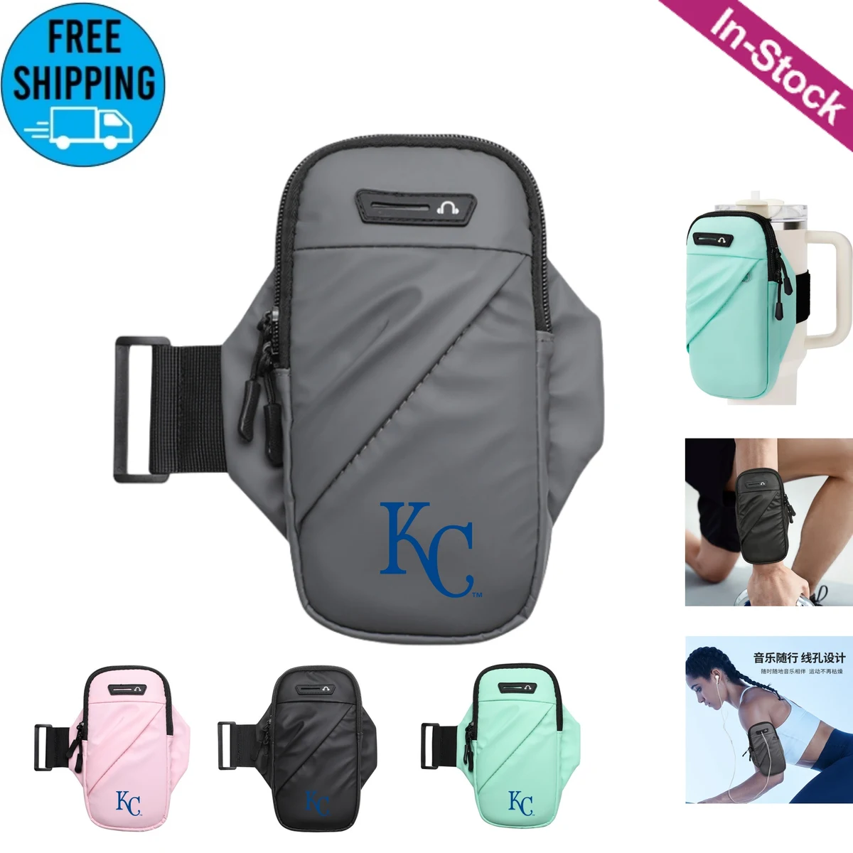 7 inch PU Leather Waterproof Sport Arm Bag 1